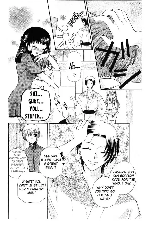 Fruits Basket Chapter 31 18